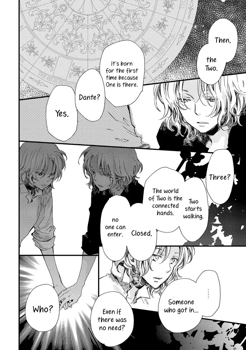 Aruosumente Chapter 38 page 11 - Chapter 38