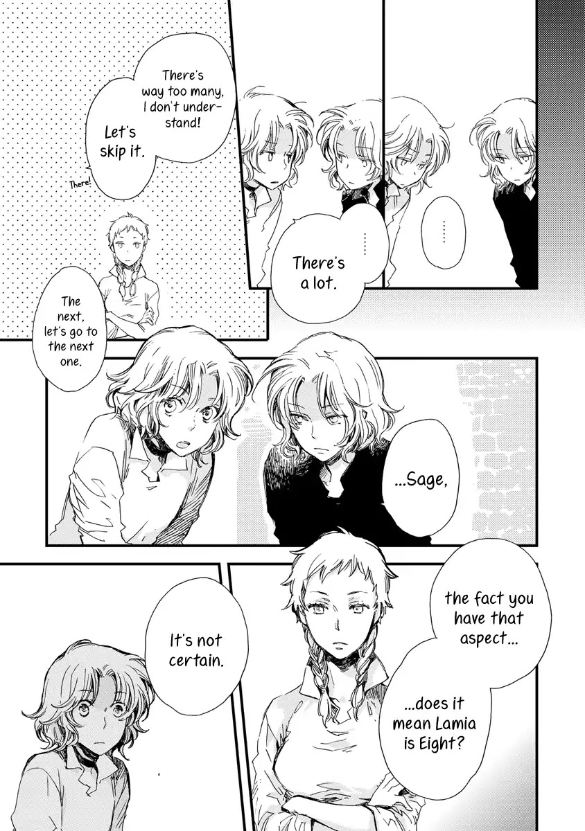 Aruosumente Chapter 38 page 12 - Chapter 38