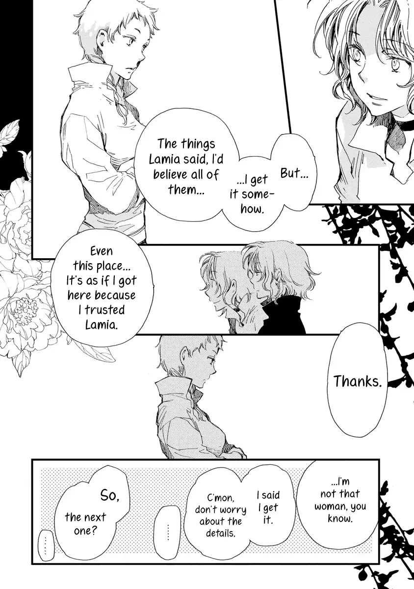 Aruosumente Chapter 38 page 13 - Chapter 38