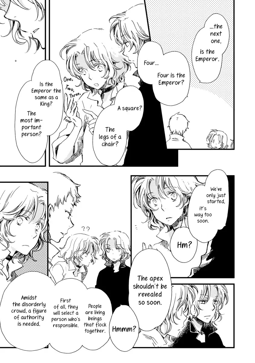 Aruosumente Chapter 38 page 14 - Chapter 38