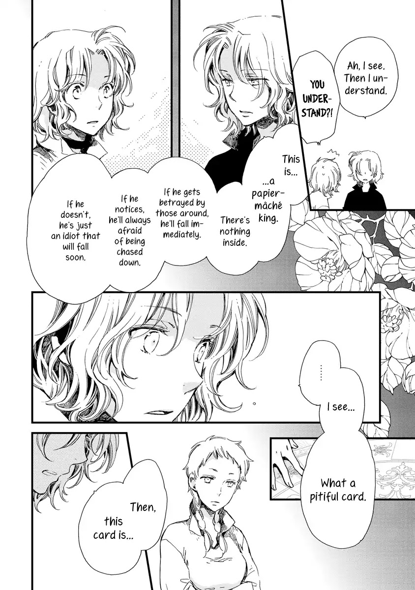 Aruosumente Chapter 38 page 15 - Chapter 38