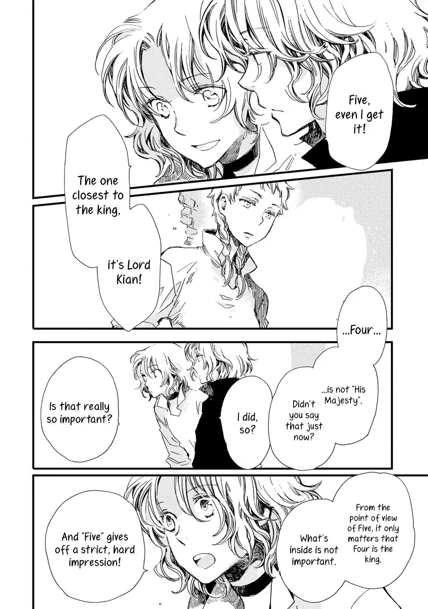 Aruosumente Chapter 38 page 17 - Chapter 38