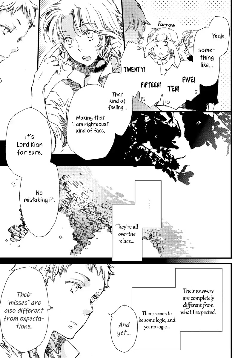 Aruosumente Chapter 38 page 18 - Chapter 38