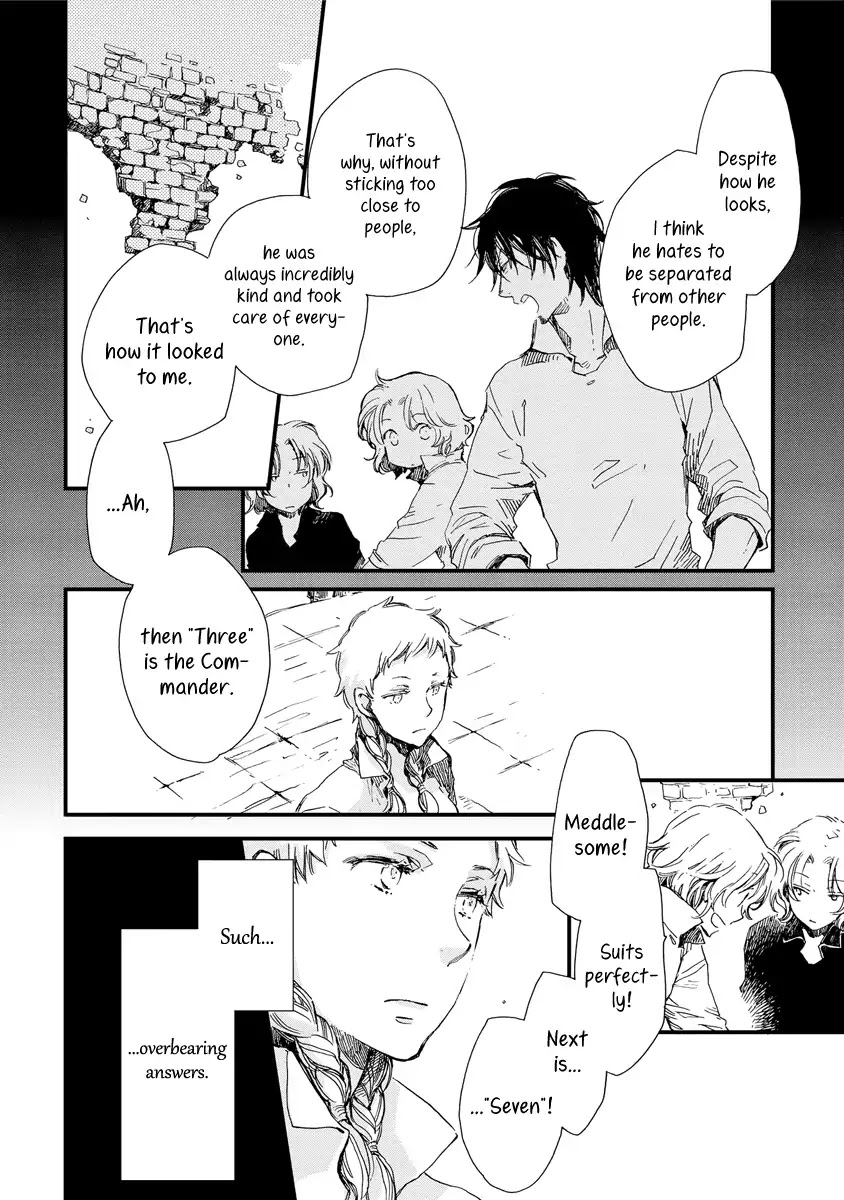 Aruosumente Chapter 38 page 21 - Chapter 38