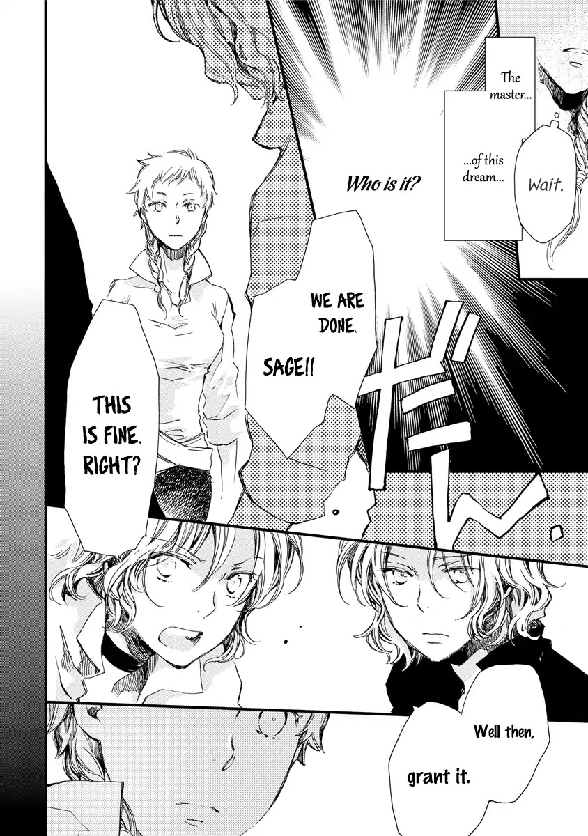 Aruosumente Chapter 38 page 23 - Chapter 38