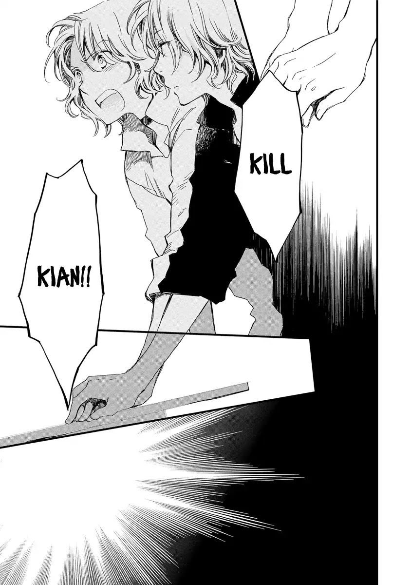 Aruosumente Chapter 38 page 24 - Chapter 38
