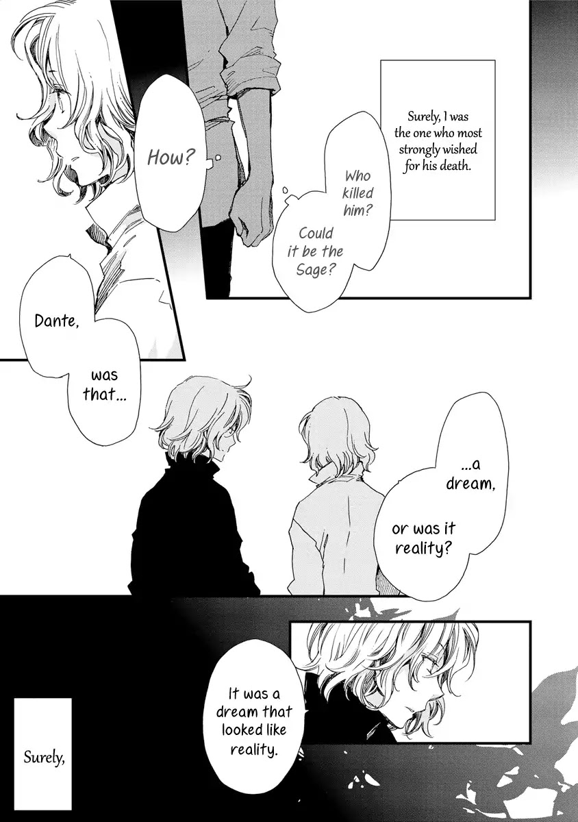Aruosumente Chapter 38 page 28 - Chapter 38