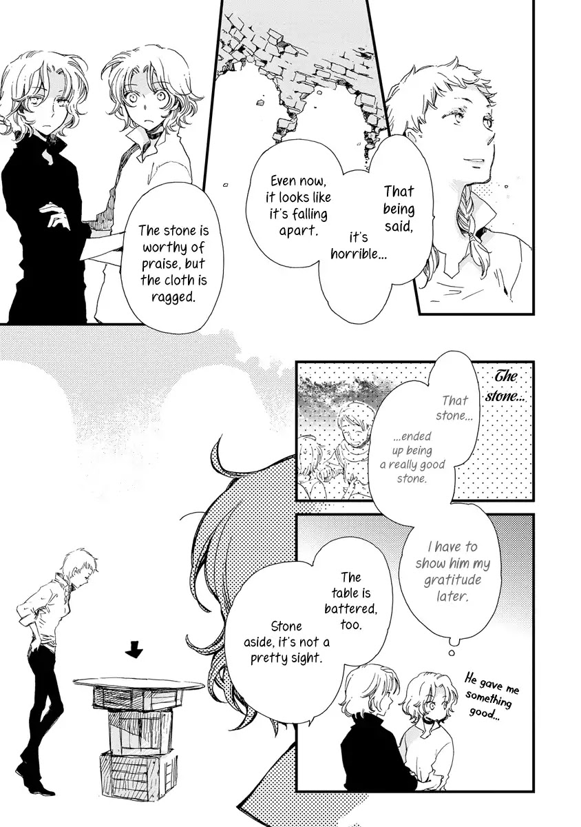 Aruosumente Chapter 38 page 4 - Chapter 38