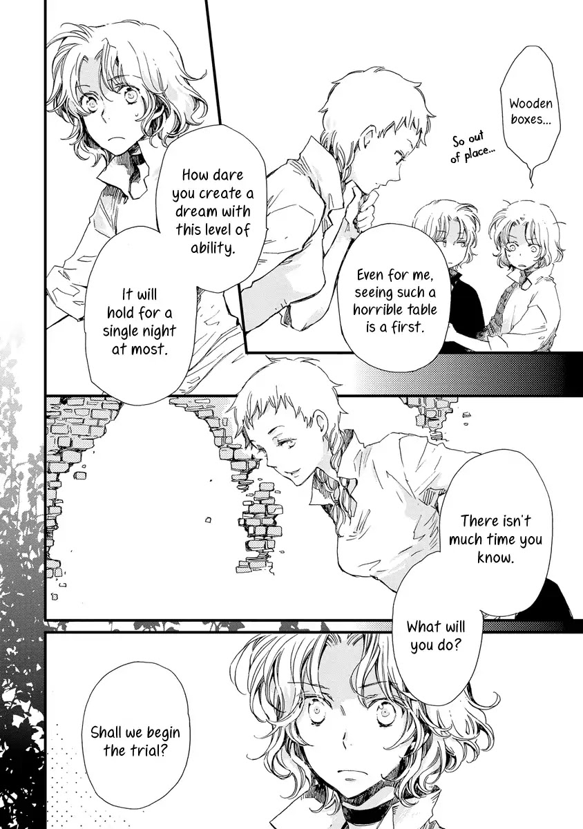 Aruosumente Chapter 38 page 5 - Chapter 38