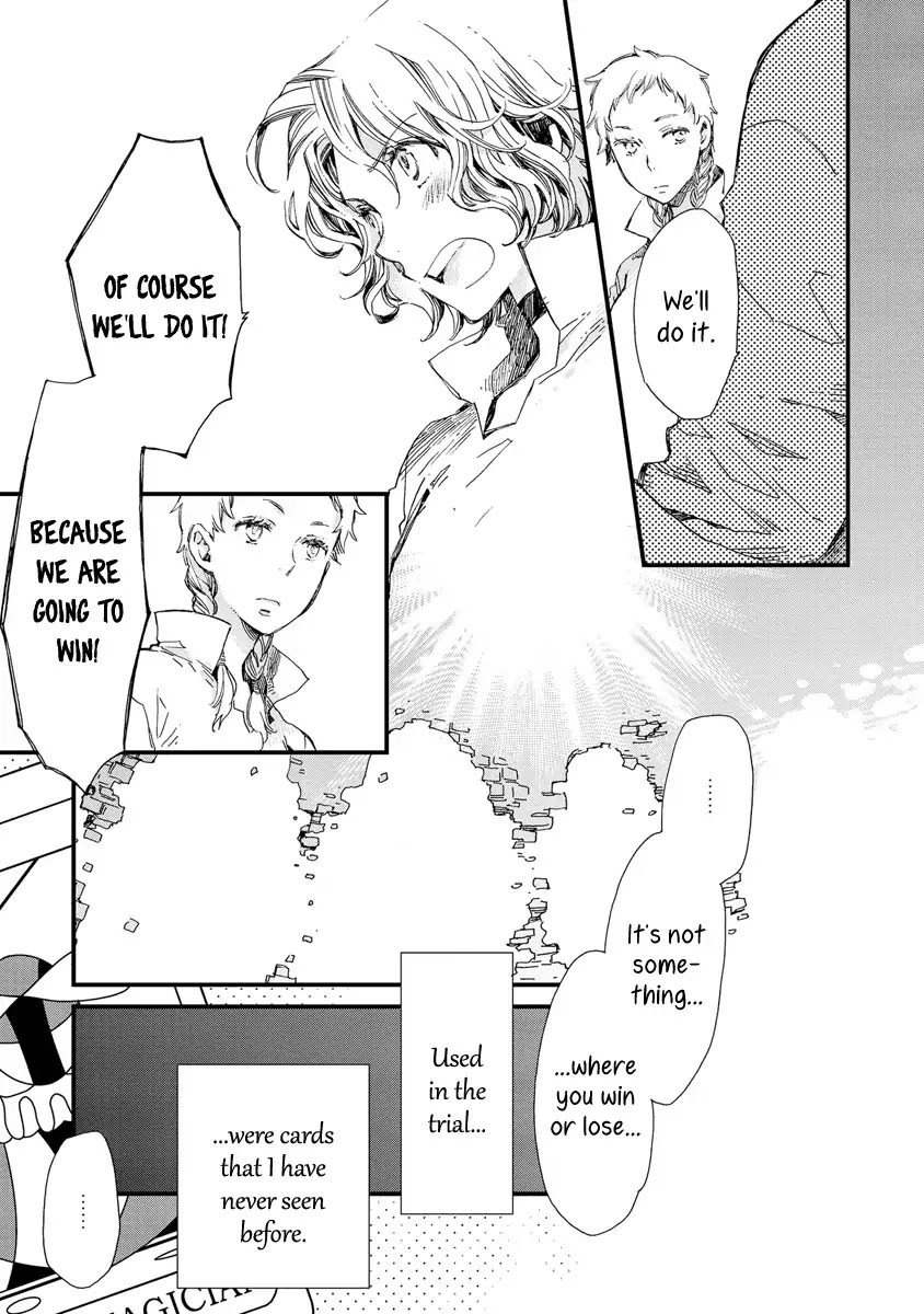 Aruosumente Chapter 38 page 6 - Chapter 38