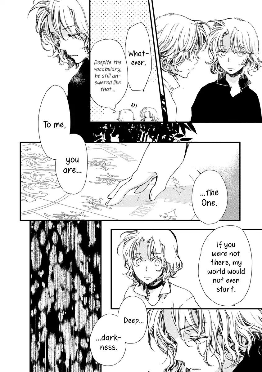 Aruosumente Chapter 38 page 9 - Chapter 38