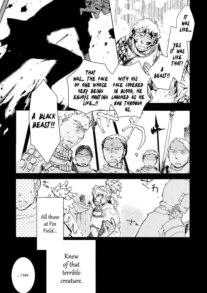 Aruosumente Chapter 6 page 11 - Chapter 6
