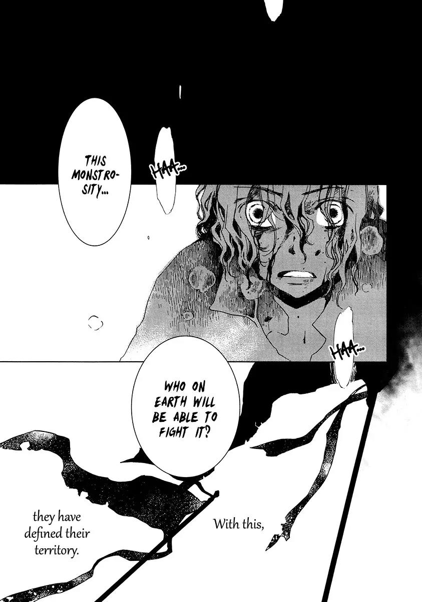 Aruosumente Chapter 6 page 13 - Chapter 6
