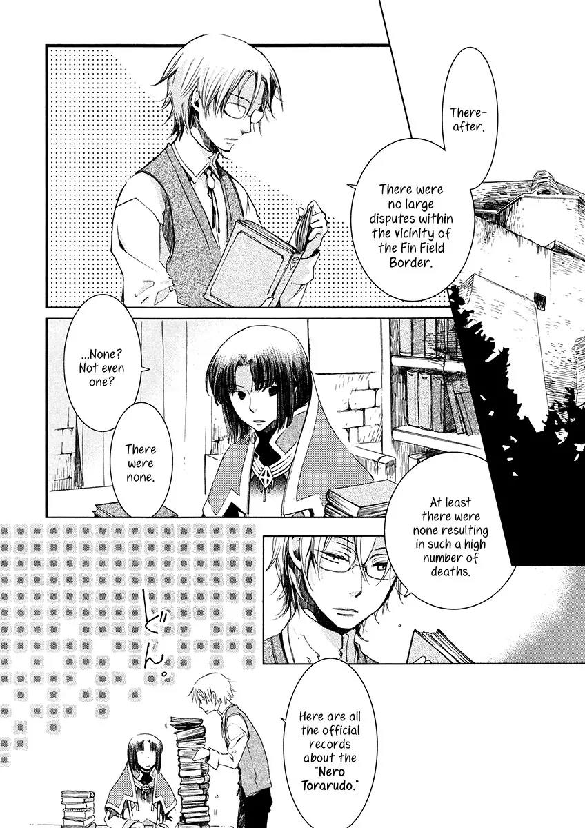 Aruosumente Chapter 6 page 14 - Chapter 6