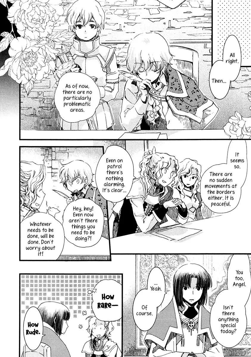 Aruosumente Chapter 6 page 18 - Chapter 6