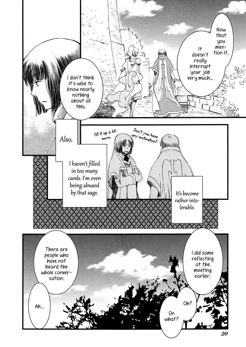 Aruosumente Chapter 6 page 22 - Chapter 6
