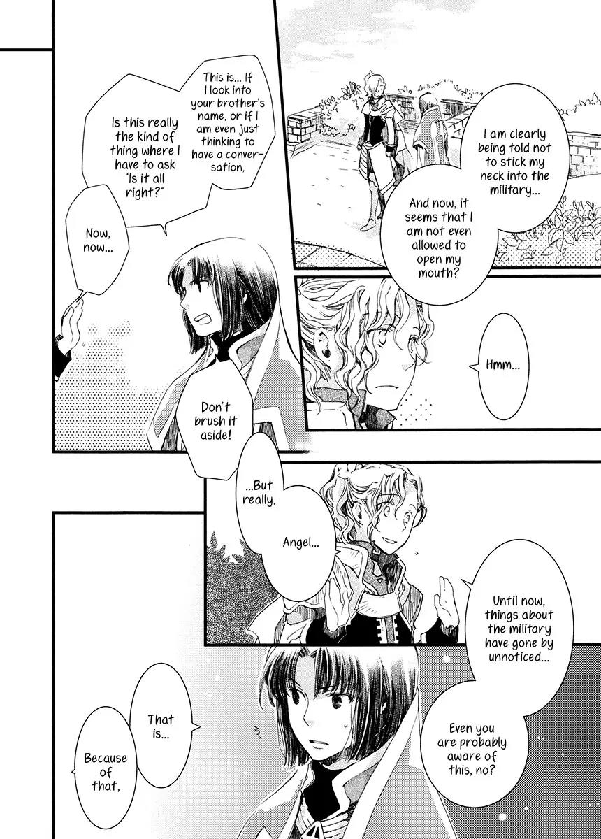 Aruosumente Chapter 6 page 24 - Chapter 6