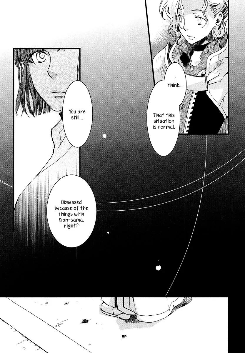 Aruosumente Chapter 6 page 25 - Chapter 6