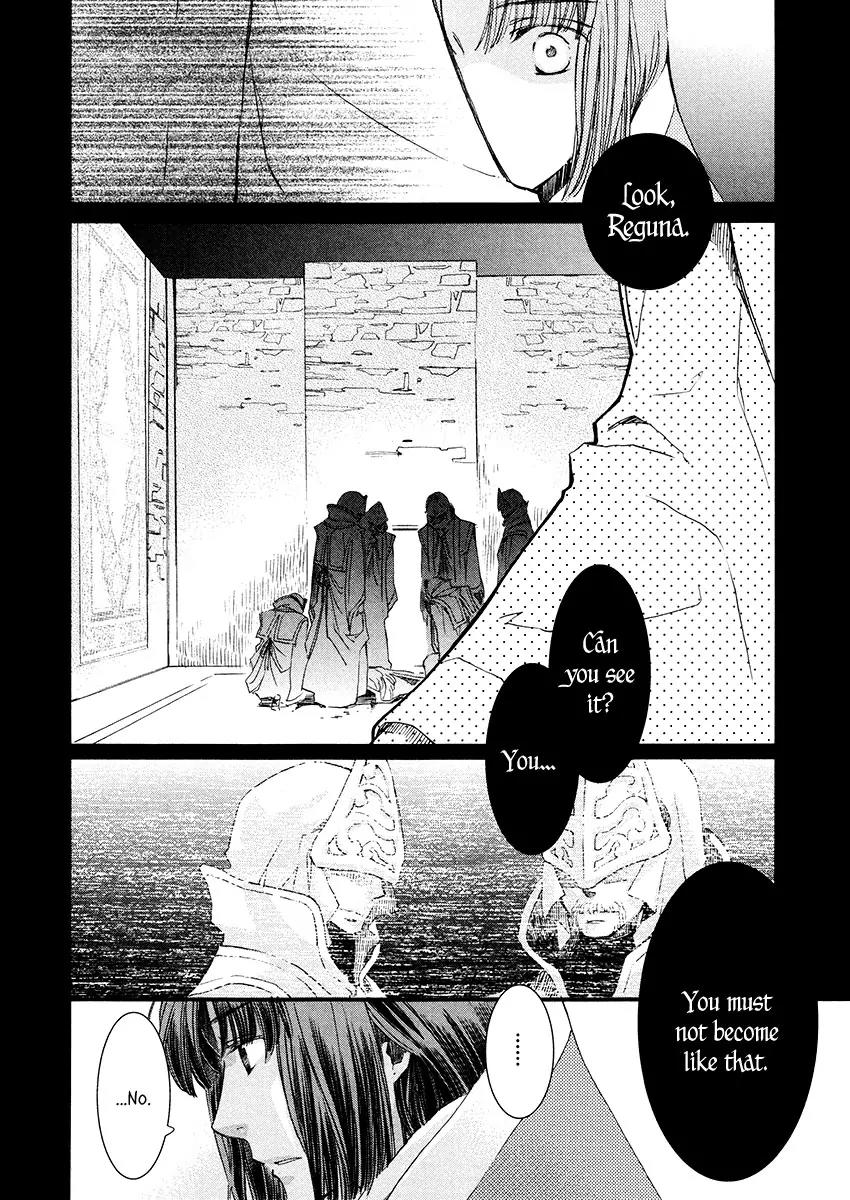 Aruosumente Chapter 6 page 26 - Chapter 6