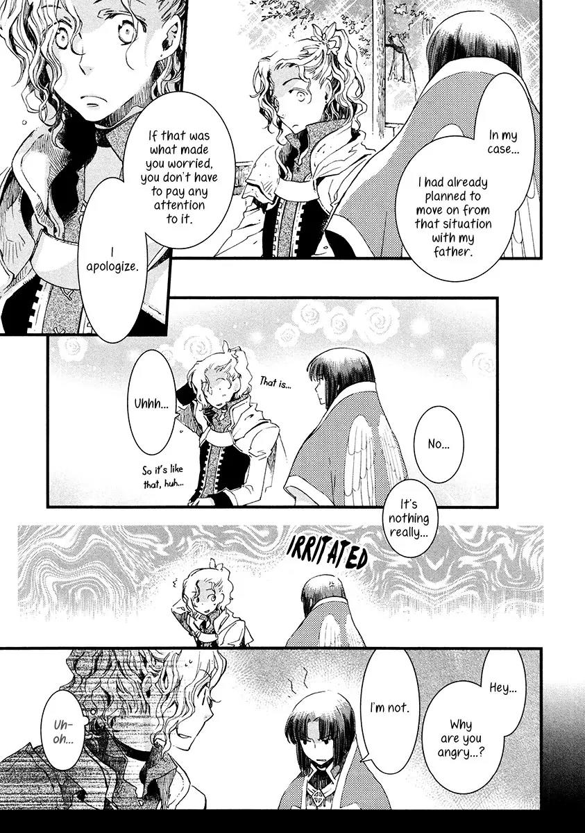 Aruosumente Chapter 6 page 27 - Chapter 6