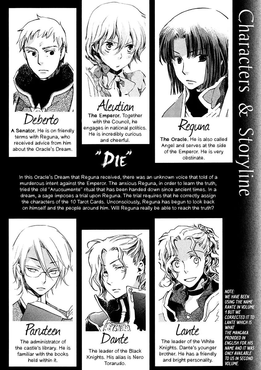 Aruosumente Chapter 6 page 6 - Chapter 6