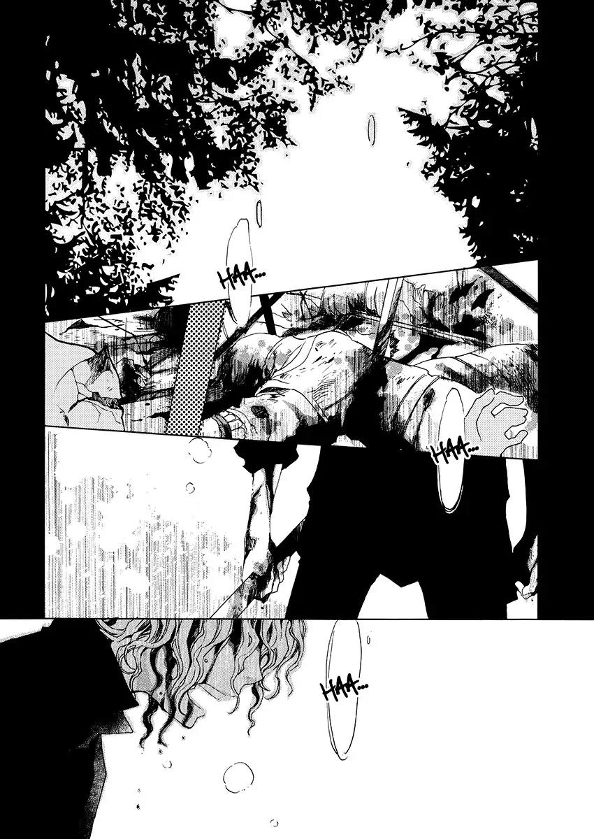 Aruosumente Chapter 6 page 8 - Chapter 6