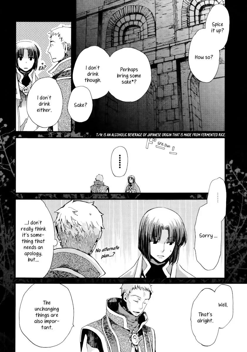 Aruosumente Chapter 9 page 10 - Chapter 9