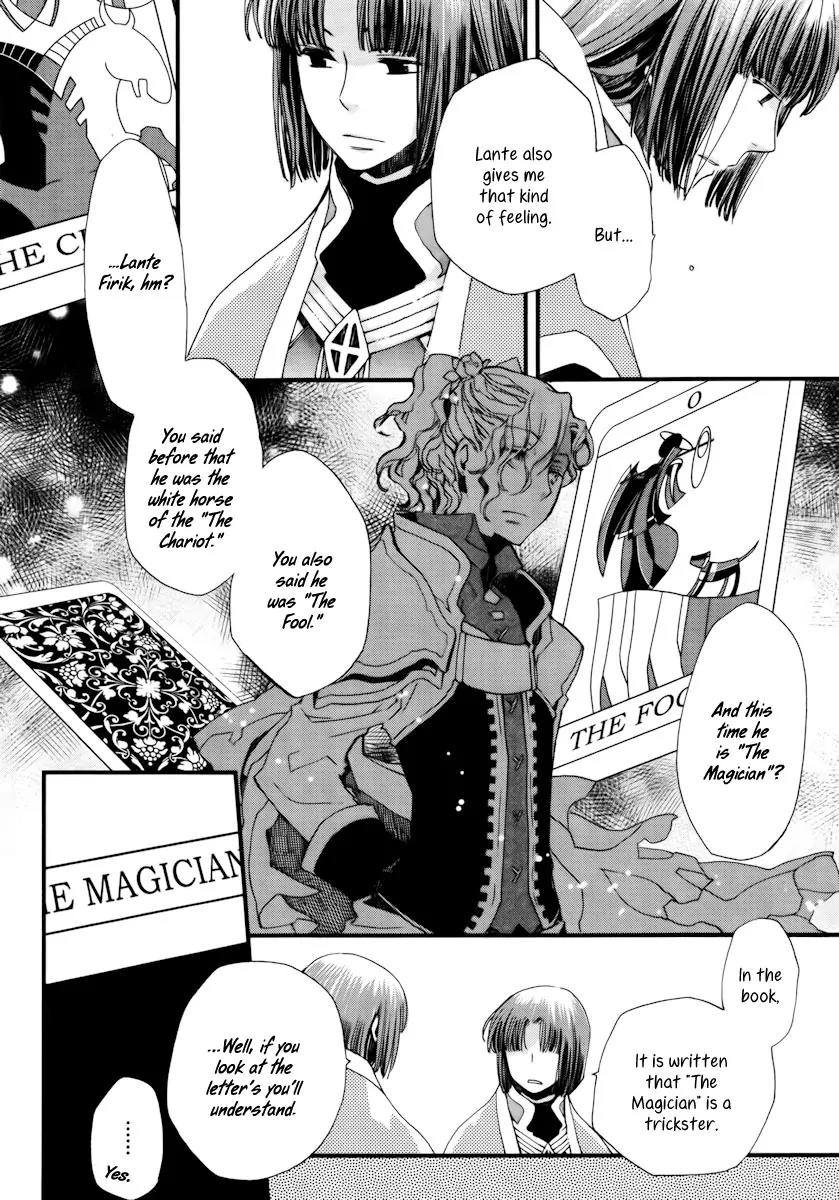 Aruosumente Chapter 9 page 26 - Chapter 9