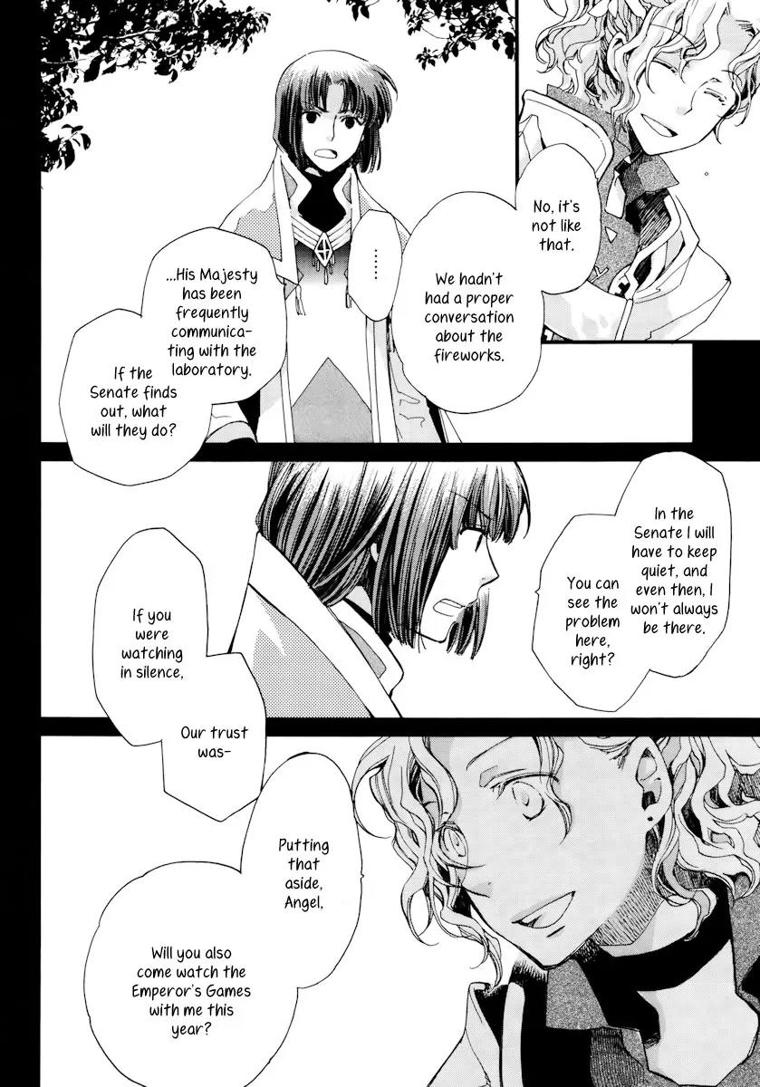 Aruosumente Chapter 9 page 28 - Chapter 9