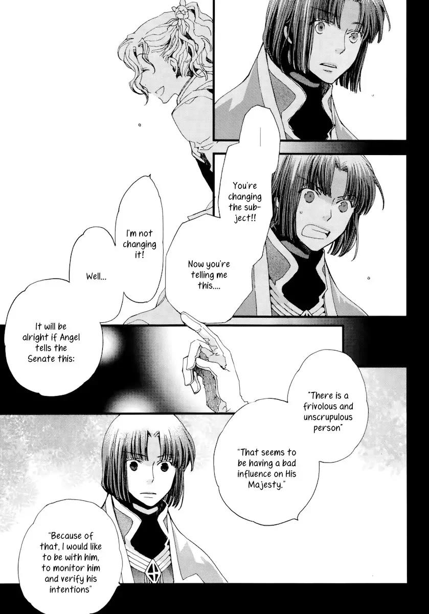 Aruosumente Chapter 9 page 29 - Chapter 9
