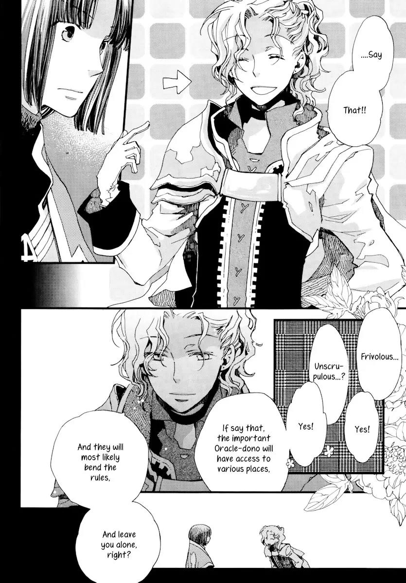 Aruosumente Chapter 9 page 30 - Chapter 9