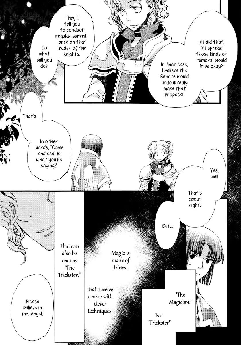 Aruosumente Chapter 9 page 31 - Chapter 9