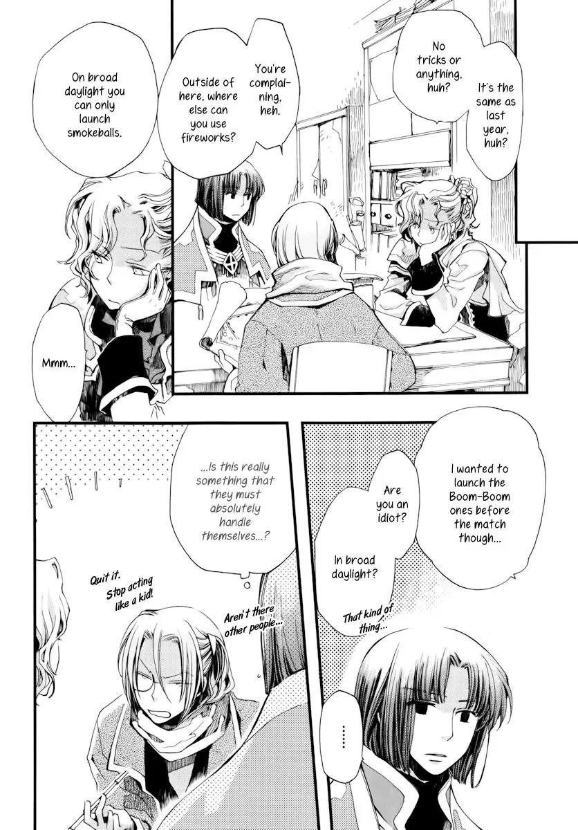 Aruosumente Chapter 9 page 6 - Chapter 9