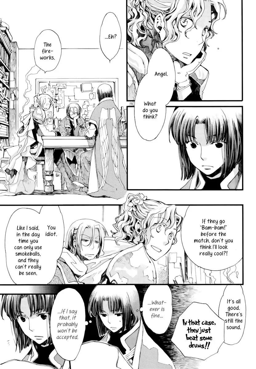 Aruosumente Chapter 9 page 7 - Chapter 9