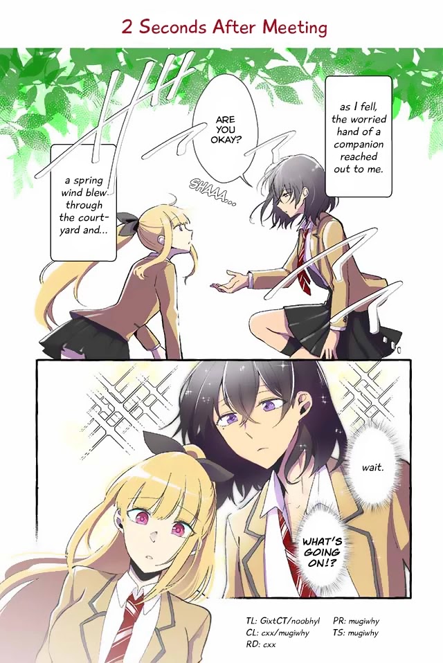 As a Result of a Classmate's Obsession with Yuri, I Was Exposed as an Author Chapter 1 page 1 - Chapter 1: 2 Seconds After Meeting
