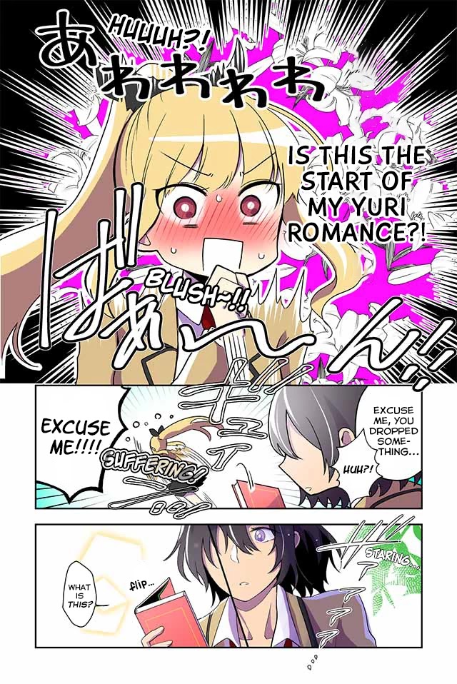 As a Result of a Classmate's Obsession with Yuri, I Was Exposed as an Author Chapter 1 page 2 - Chapter 1: 2 Seconds After Meeting
