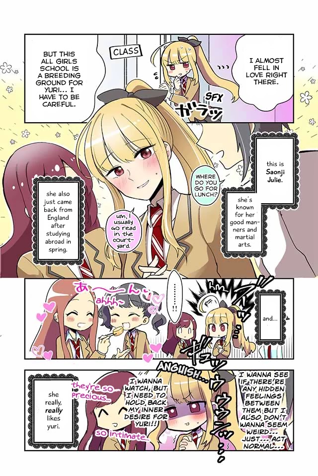As a Result of a Classmate's Obsession with Yuri, I Was Exposed as an Author Chapter 1 page 3 - Chapter 1: 2 Seconds After Meeting