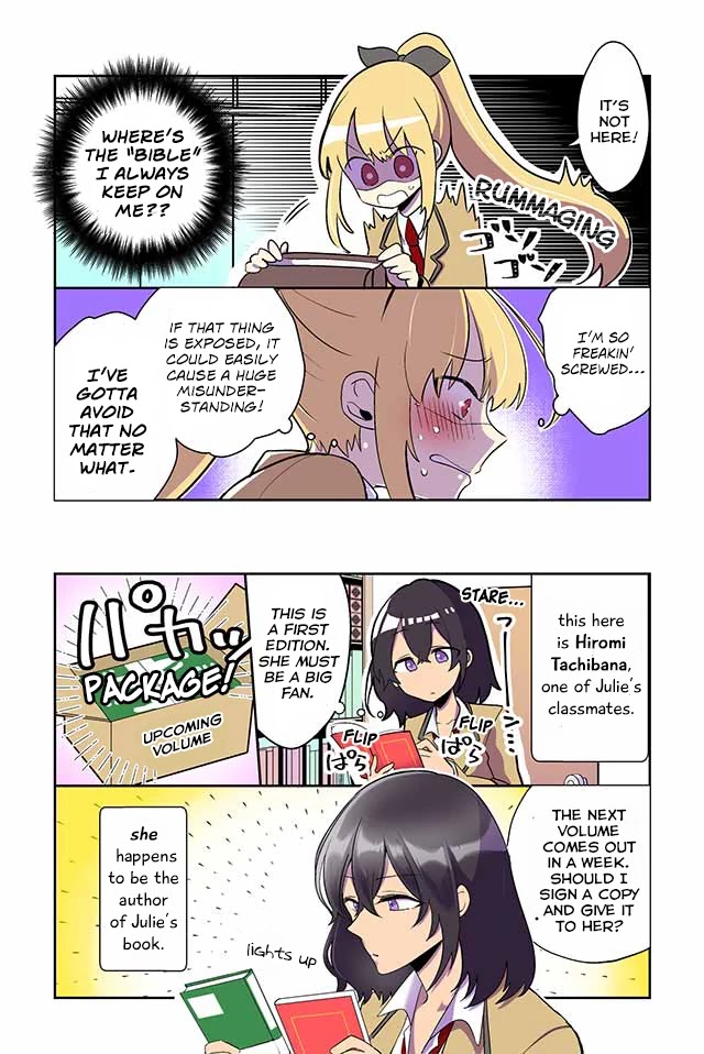 As a Result of a Classmate's Obsession with Yuri, I Was Exposed as an Author Chapter 1 page 4 - Chapter 1: 2 Seconds After Meeting