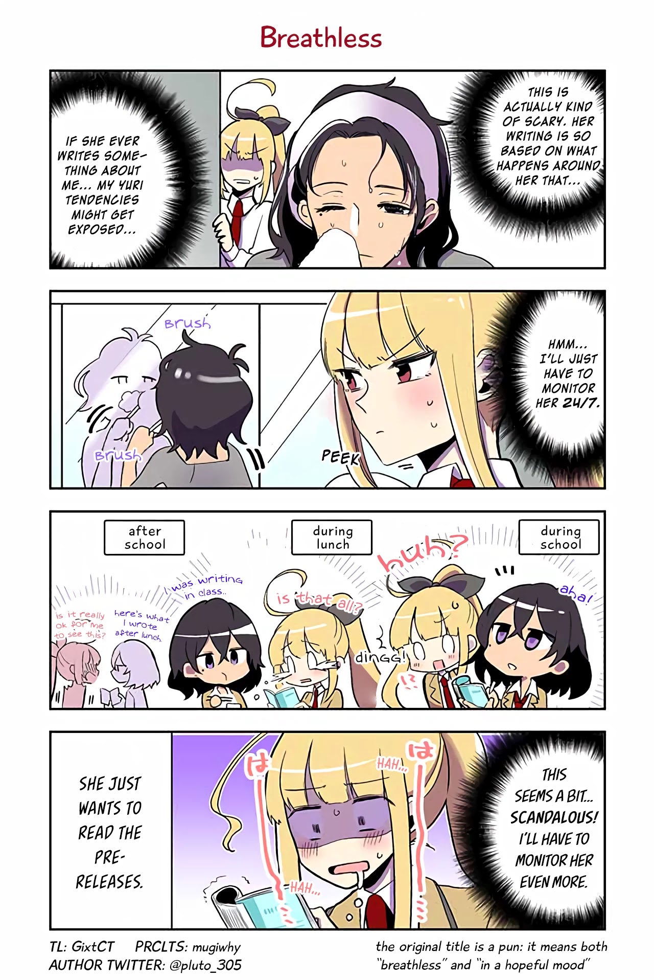 As a Result of a Classmate's Obsession with Yuri, I Was Exposed as an Author Chapter 12 page 1 - Chapter 12: Breathless