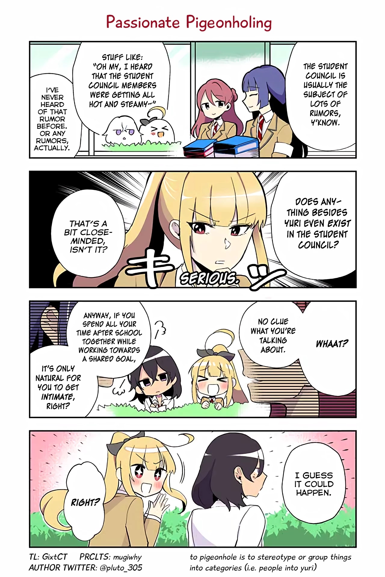 As a Result of a Classmate's Obsession with Yuri, I Was Exposed as an Author Chapter 15 page 1 - Chapter 15: Passionate Pigeonholing