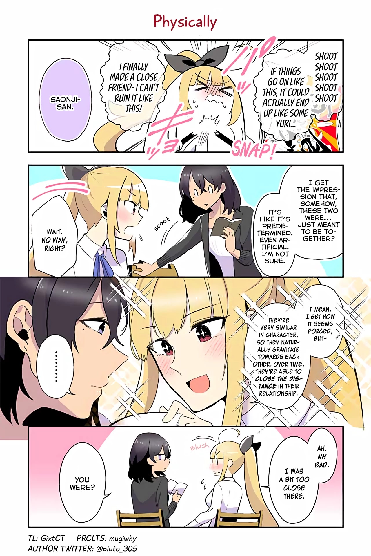 As a Result of a Classmate's Obsession with Yuri, I Was Exposed as an Author Chapter 20 page 1 - Chapter 20: Physically