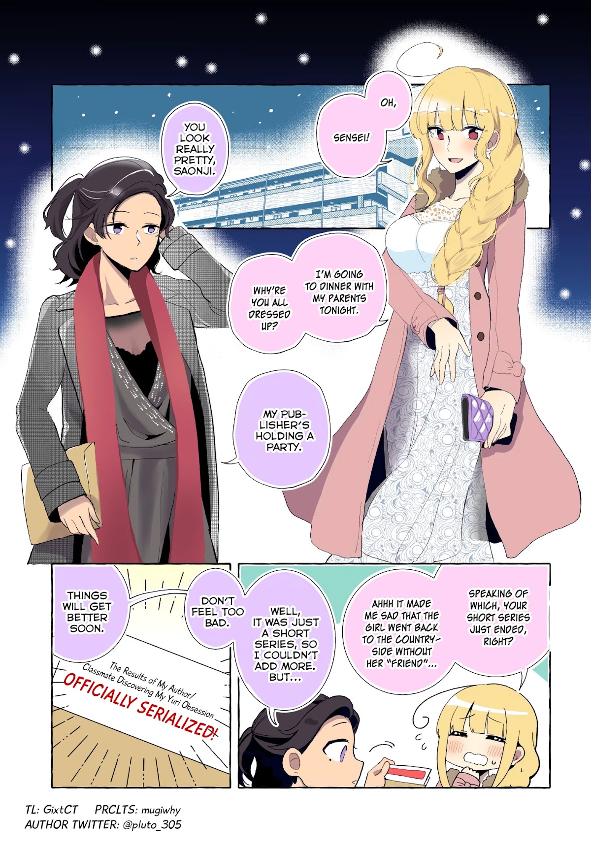 As a Result of a Classmate's Obsession with Yuri, I Was Exposed as an Author Chapter 23.1 page 1 - Chapter 23.1: Bonus Art + Announcement