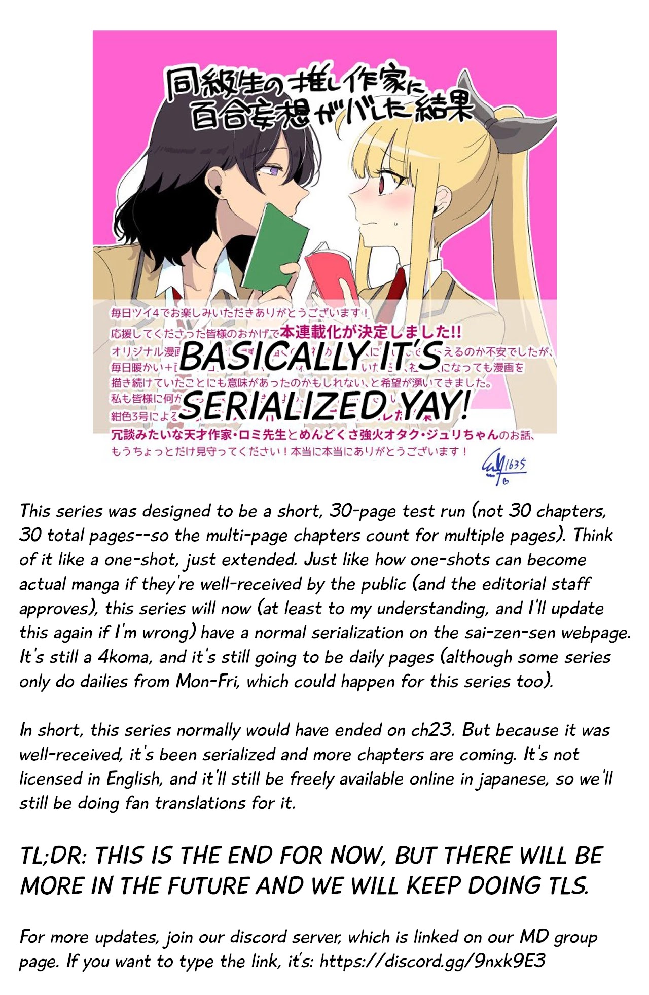 As a Result of a Classmate's Obsession with Yuri, I Was Exposed as an Author Chapter 23.1 page 2 - Chapter 23.1: Bonus Art + Announcement