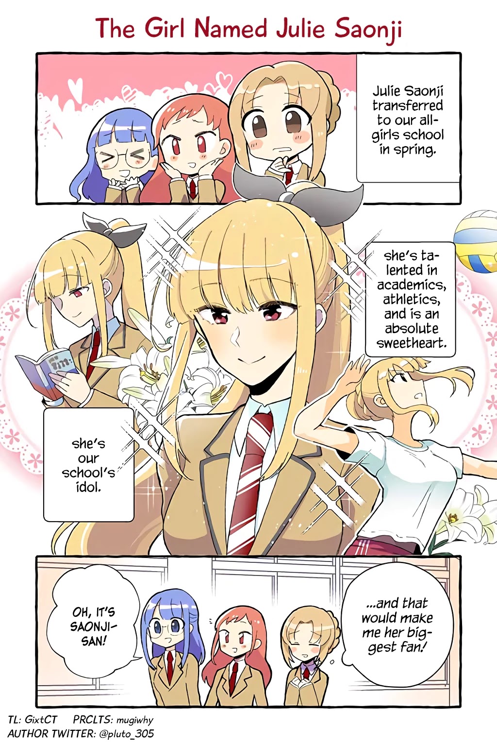 As a Result of a Classmate's Obsession with Yuri, I Was Exposed as an Author Chapter 24 page 1 - Chapter 24: Asian Scanlation Sensation 24-105