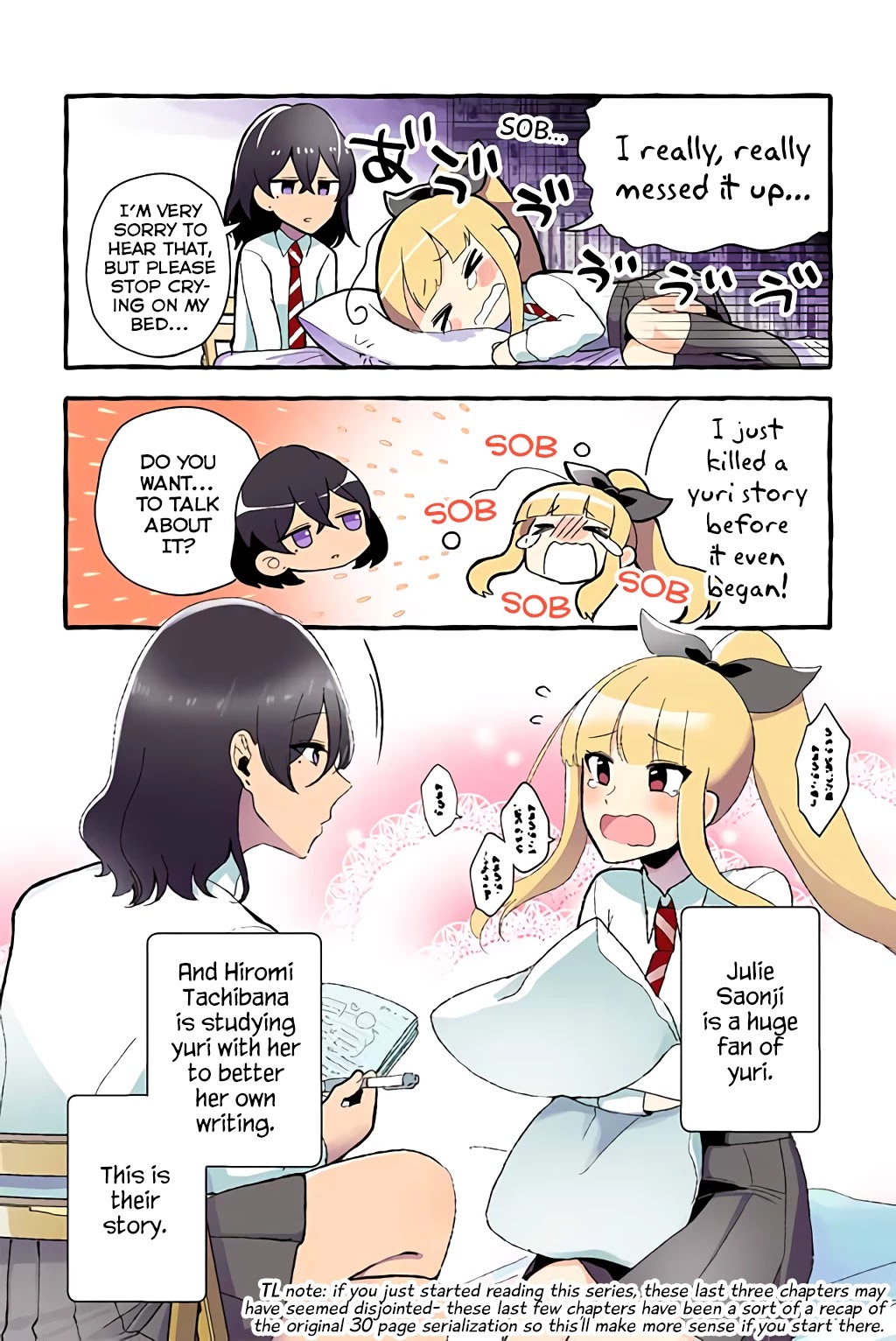 As a Result of a Classmate's Obsession with Yuri, I Was Exposed as an Author Chapter 24 page 10 - Chapter 24: Asian Scanlation Sensation 24-105