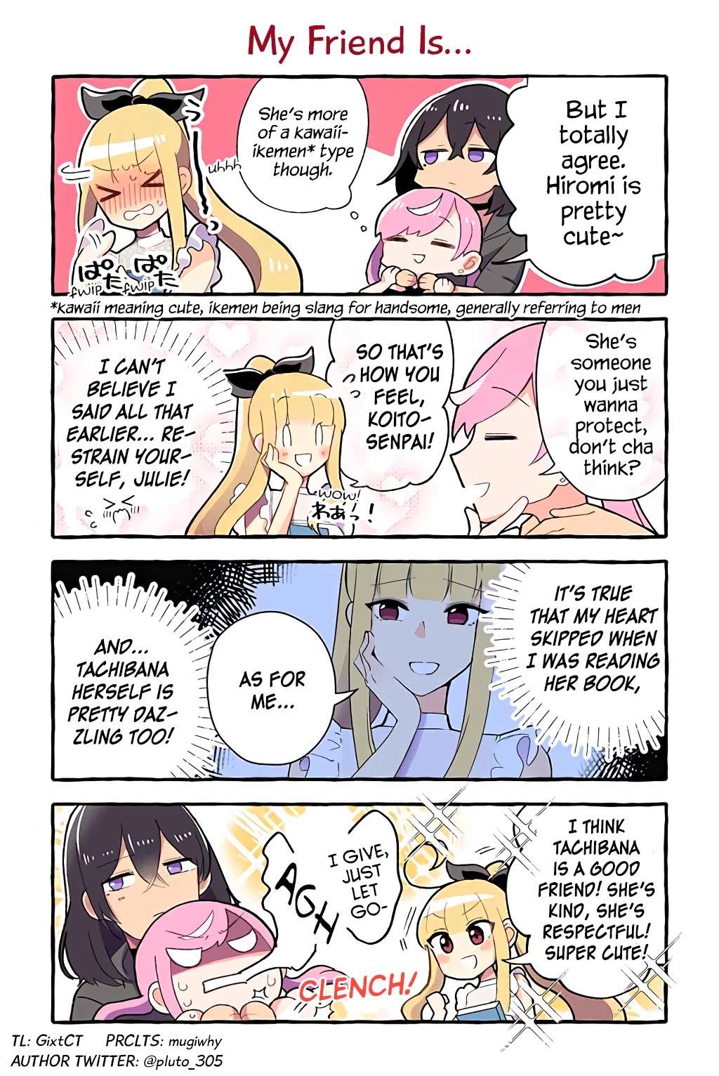 As a Result of a Classmate's Obsession with Yuri, I Was Exposed as an Author Chapter 24 page 103 - Chapter 24: Asian Scanlation Sensation 24-105