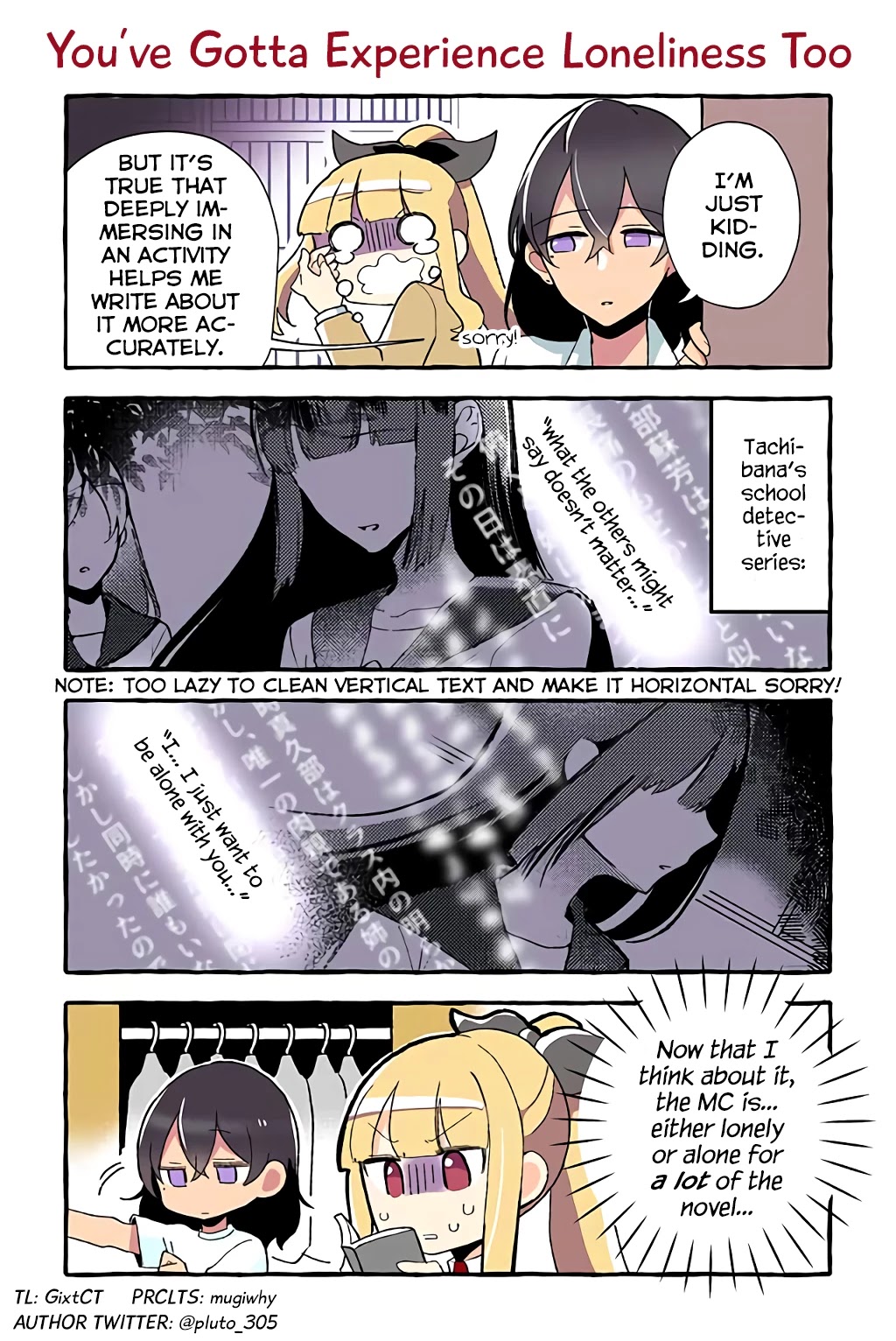 As a Result of a Classmate's Obsession with Yuri, I Was Exposed as an Author Chapter 24 page 19 - Chapter 24: Asian Scanlation Sensation 24-105