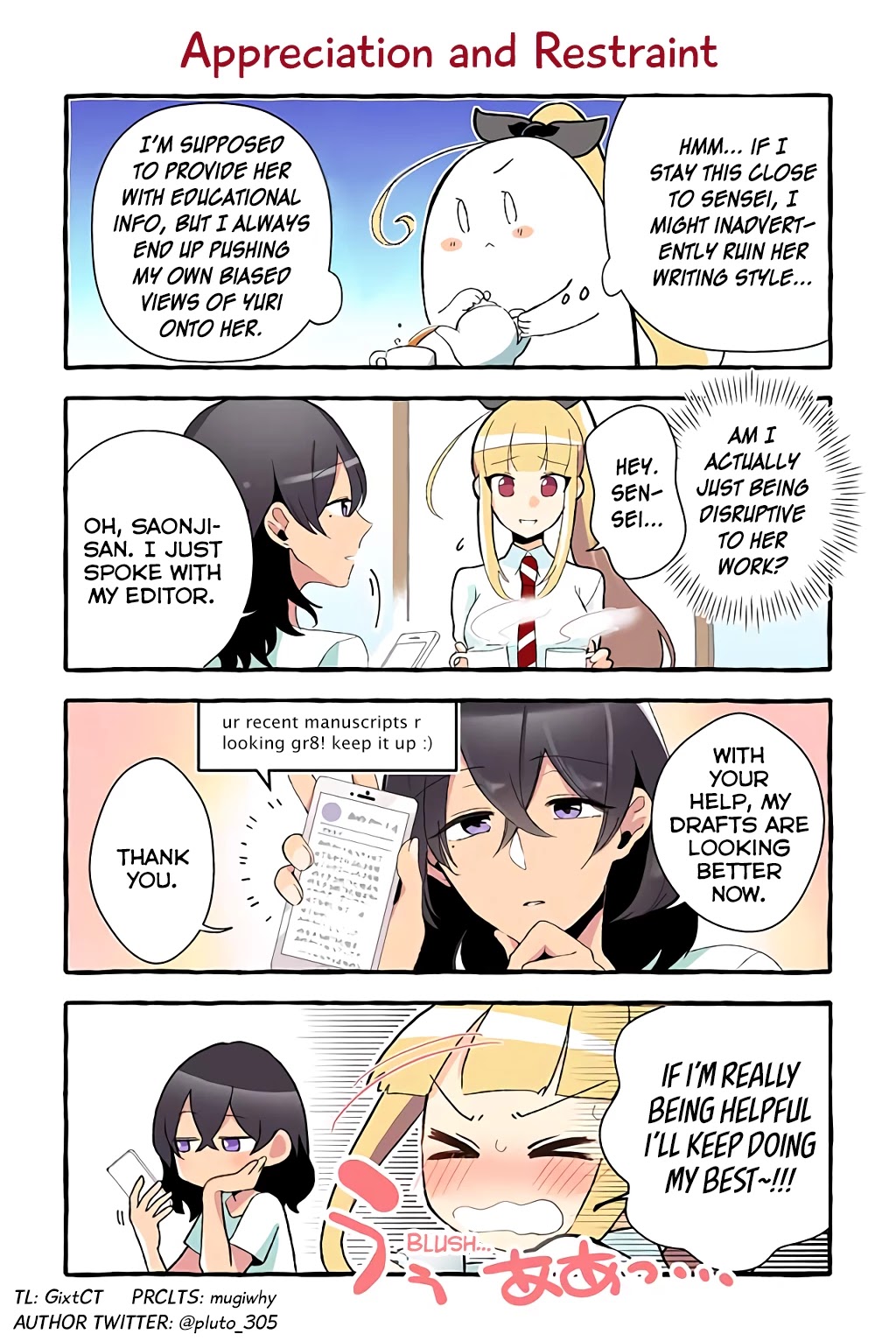 As a Result of a Classmate's Obsession with Yuri, I Was Exposed as an Author Chapter 24 page 21 - Chapter 24: Asian Scanlation Sensation 24-105
