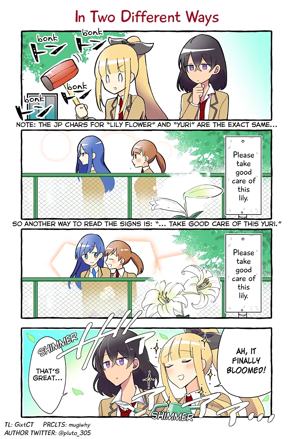 As a Result of a Classmate's Obsession with Yuri, I Was Exposed as an Author Chapter 24 page 31 - Chapter 24: Asian Scanlation Sensation 24-105