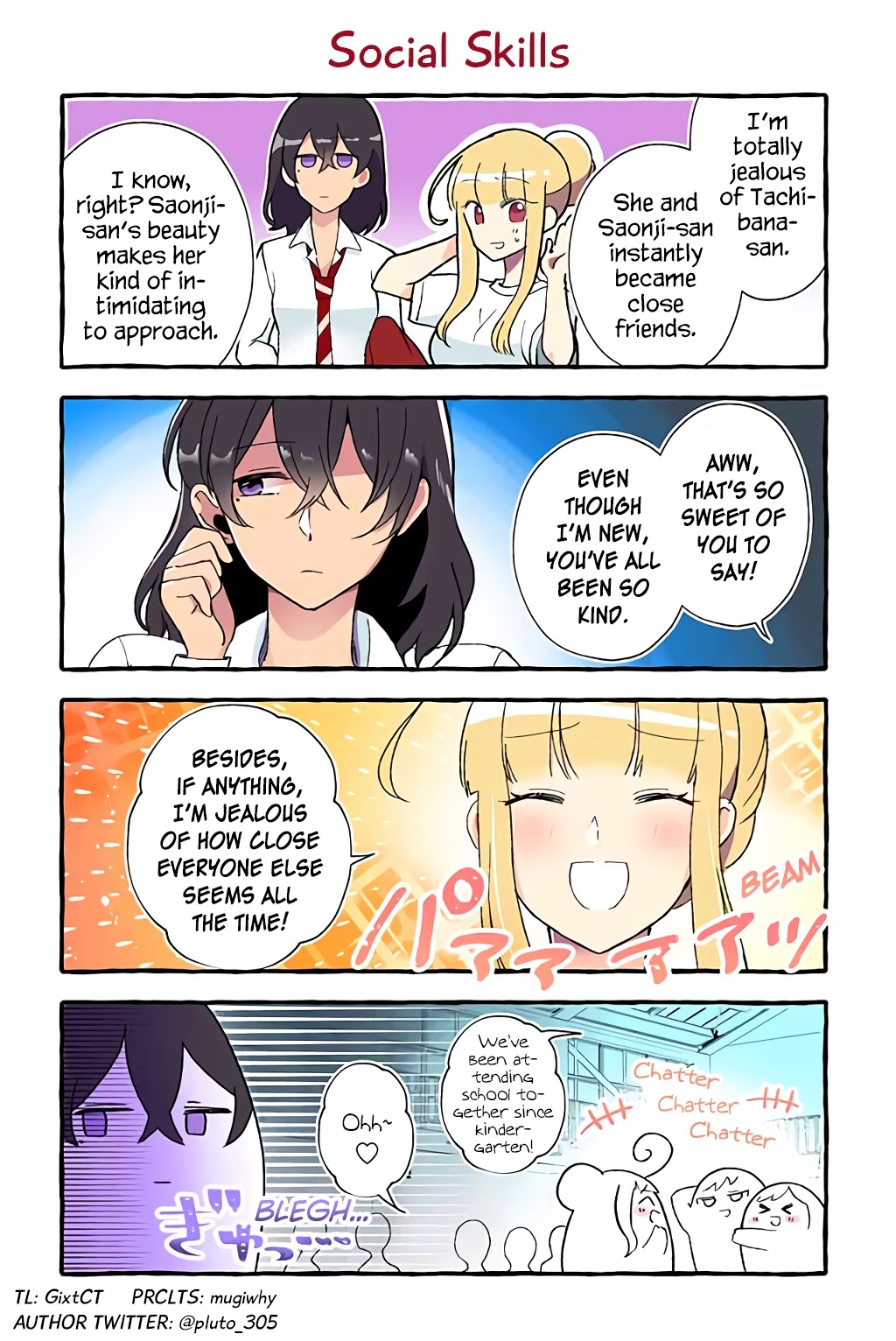 As a Result of a Classmate's Obsession with Yuri, I Was Exposed as an Author Chapter 24 page 36 - Chapter 24: Asian Scanlation Sensation 24-105